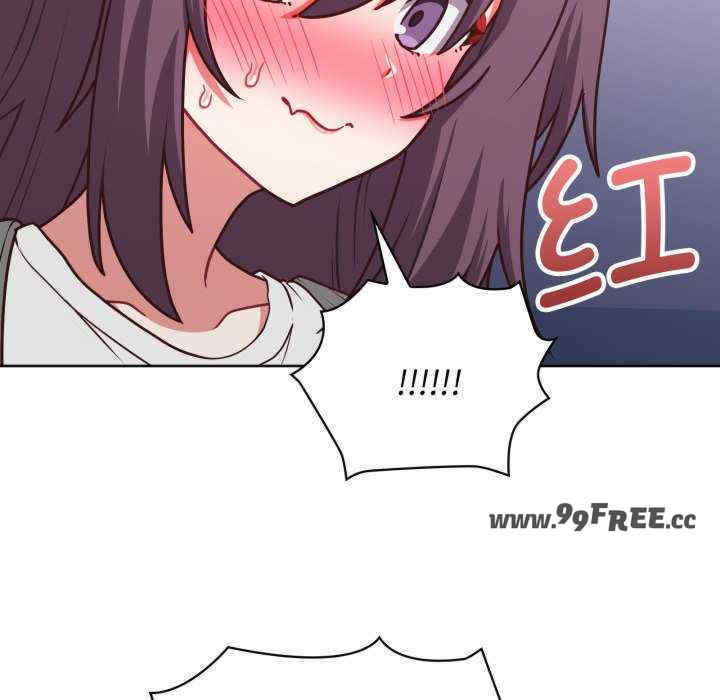 这公司归我了/这家公司归我管