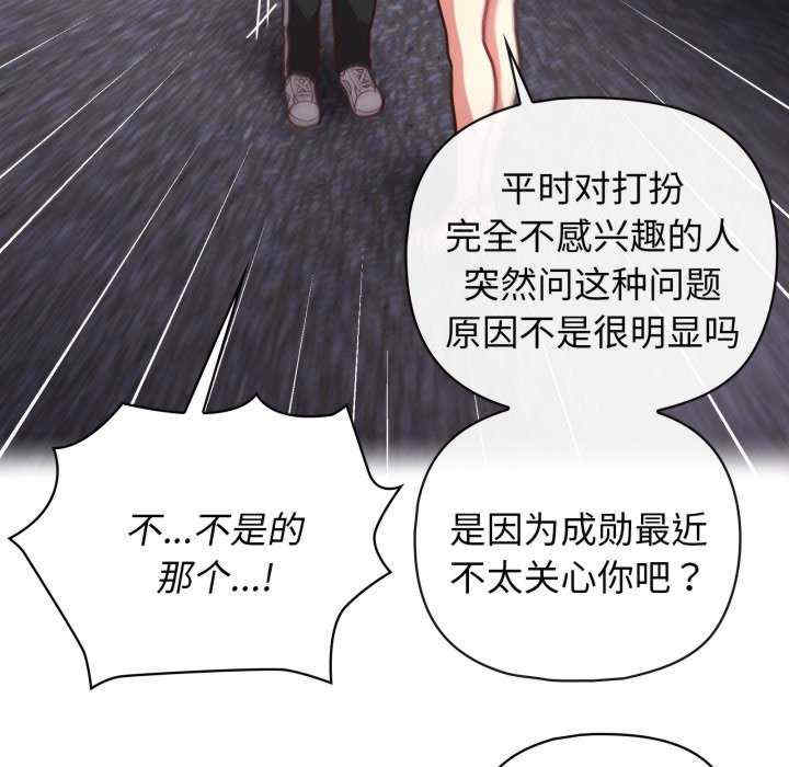 这公司归我了/这家公司归我管