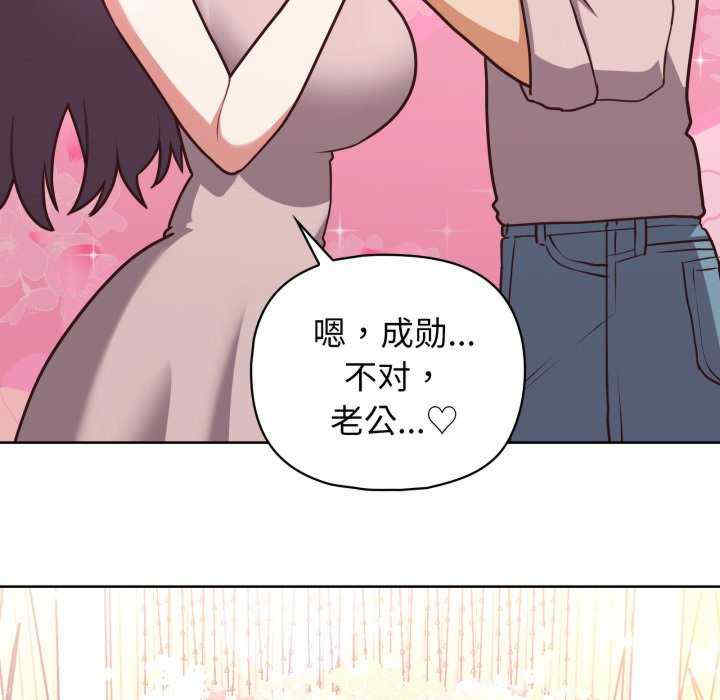 这公司归我了/这家公司归我管