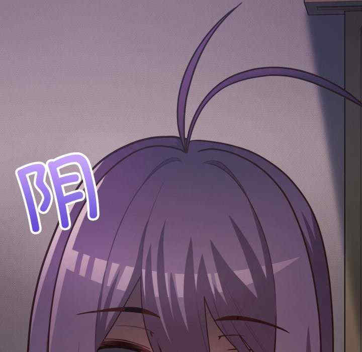 这公司归我了/这家公司归我管