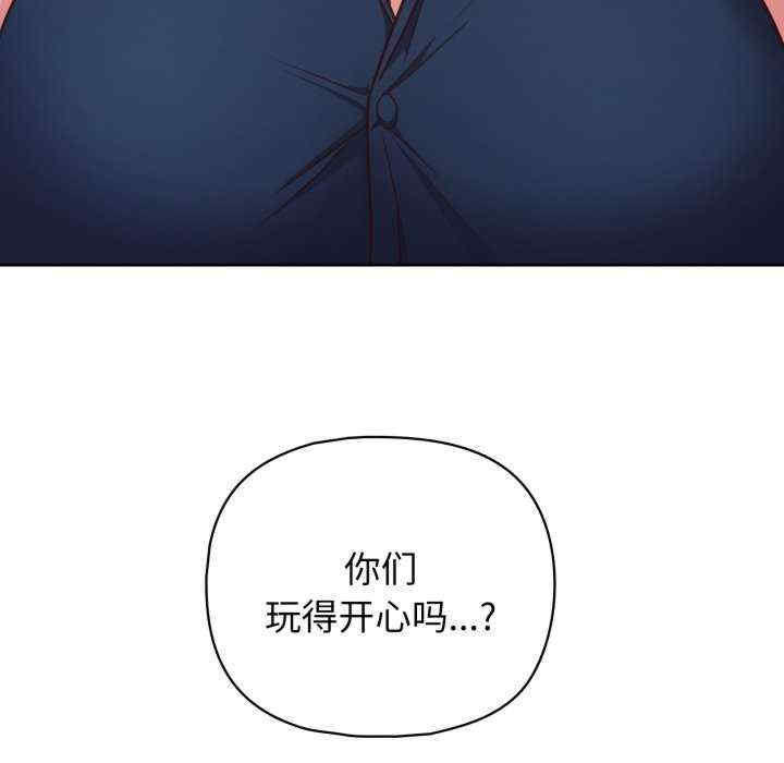 这公司归我了/这家公司归我管