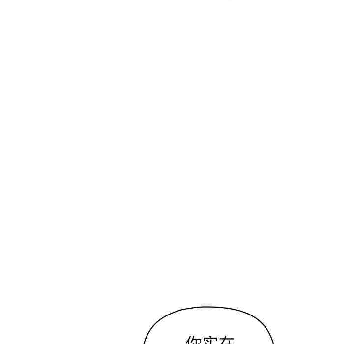 这公司归我了/这家公司归我管