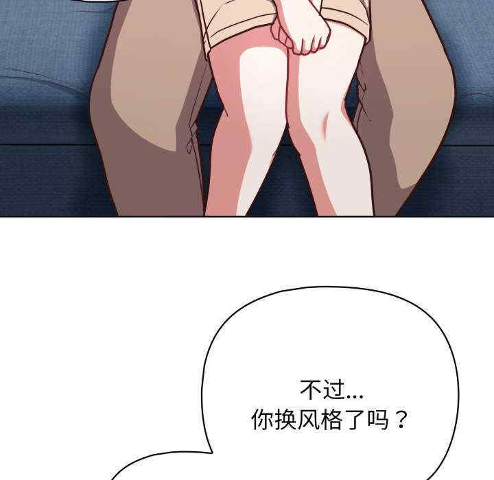 这公司归我了/这家公司归我管