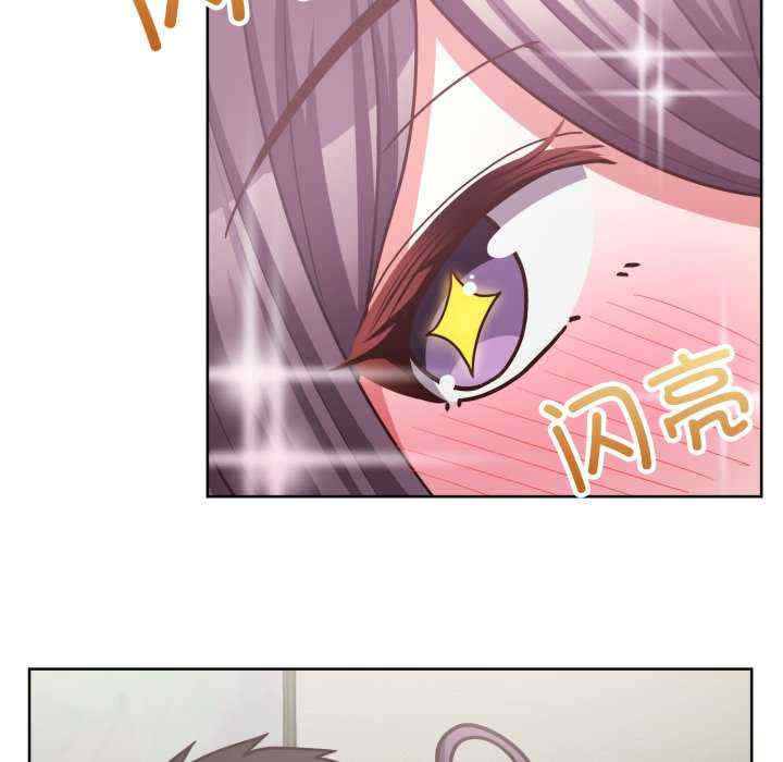 这公司归我了/这家公司归我管