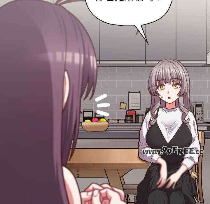 这公司归我了/这家公司归我管