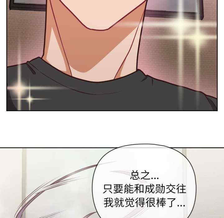 这公司归我了/这家公司归我管