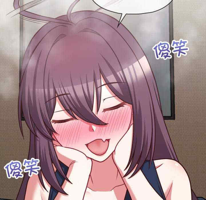 这公司归我了/这家公司归我管