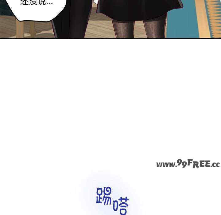 极乐之神/快乐之神