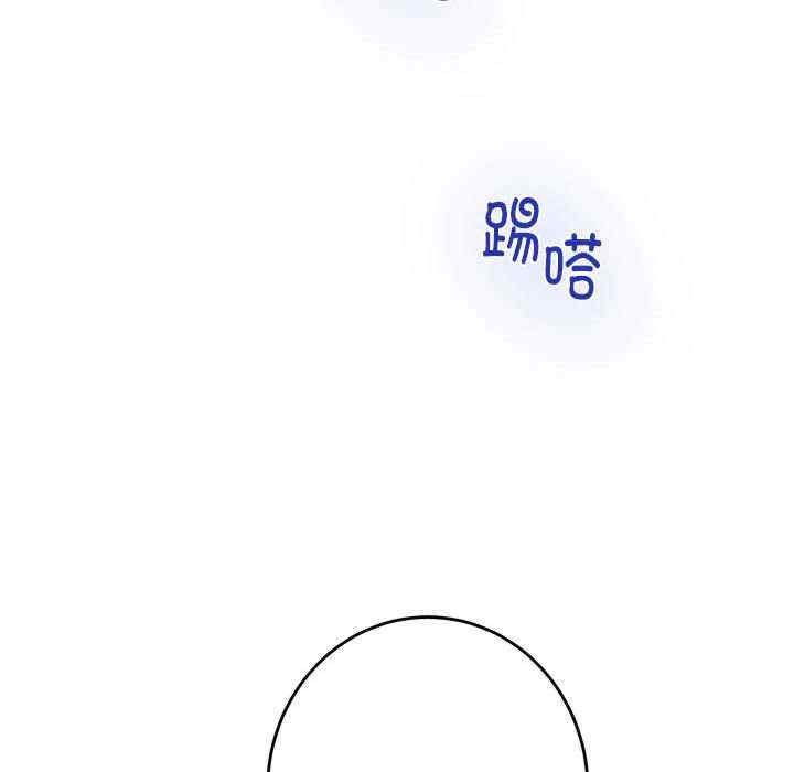 极乐之神/快乐之神