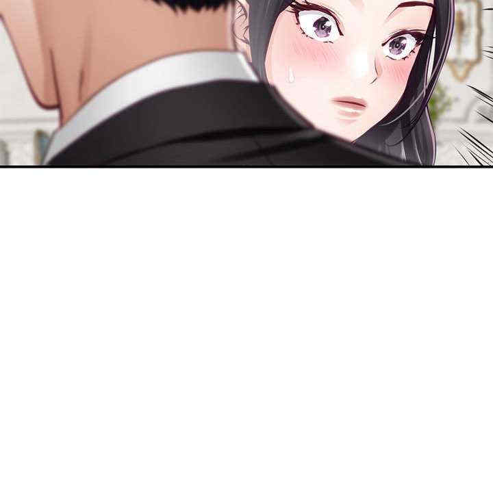 极乐之神/快乐之神