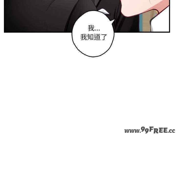 极乐之神/快乐之神