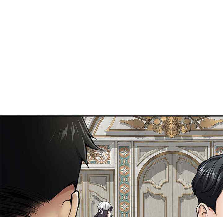 极乐之神/快乐之神