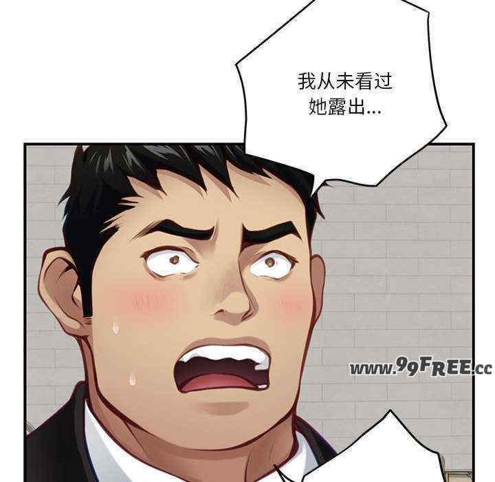 极乐之神/快乐之神