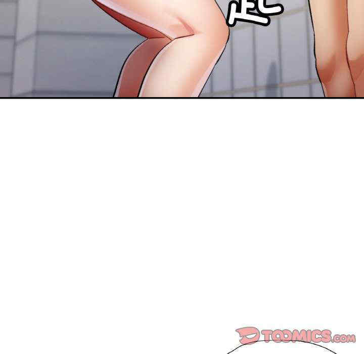 重逢邻家姐姐/已嫁人的她