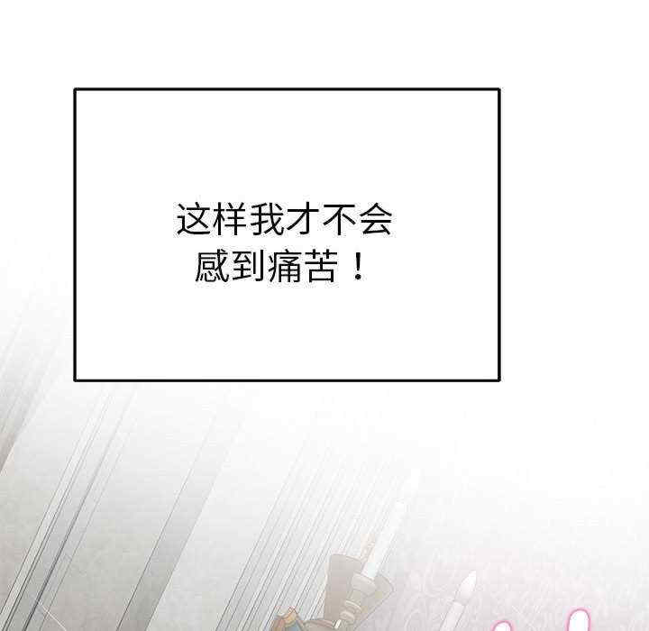 极乐之神/快乐之神