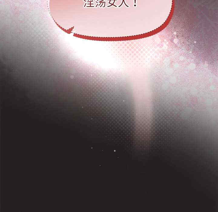 和美女上司玩游戏/冰山主管的秘密兴趣