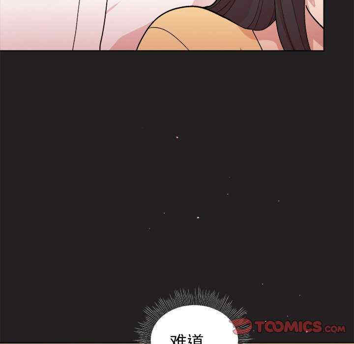 和美女上司玩游戏/冰山主管的秘密兴趣