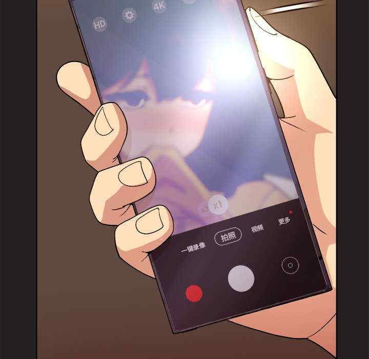 和美女上司玩游戏/冰山主管的秘密兴趣