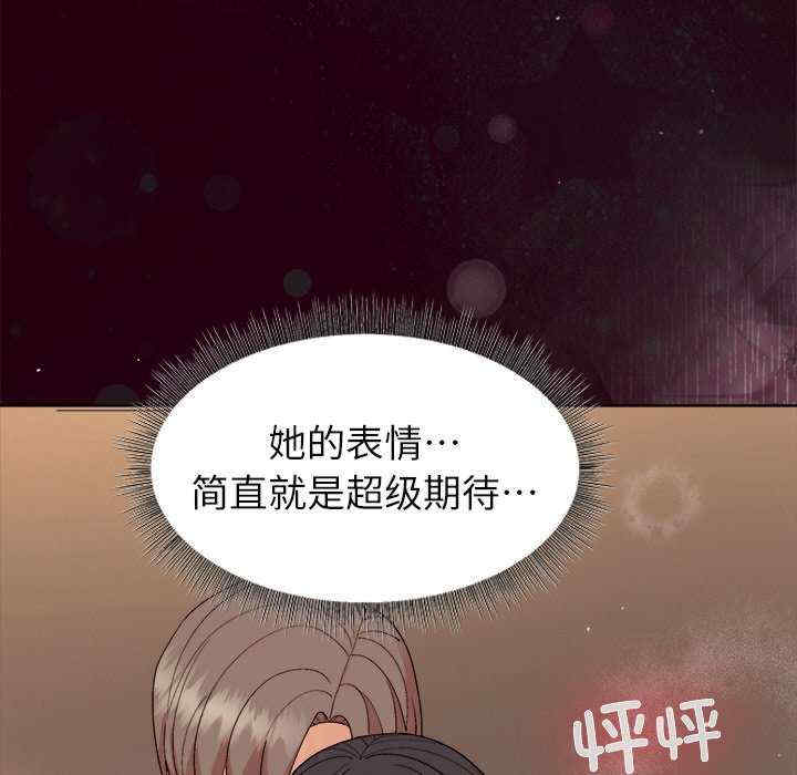 和美女上司玩游戏/冰山主管的秘密兴趣