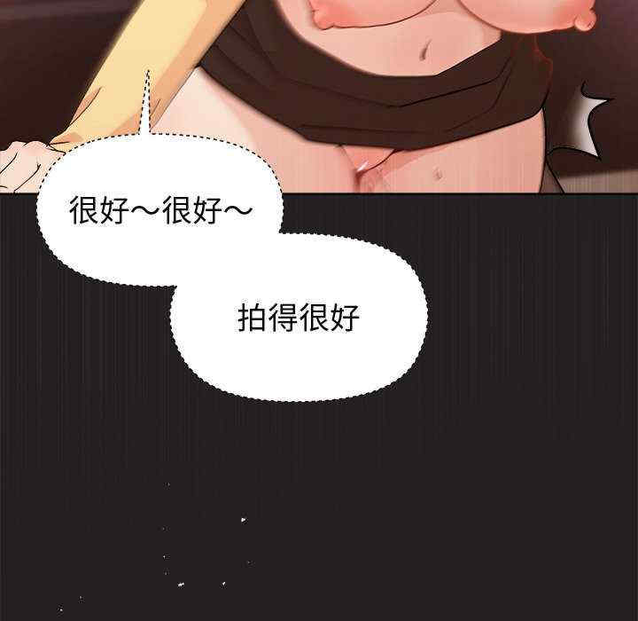 和美女上司玩游戏/冰山主管的秘密兴趣