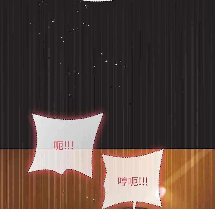 和美女上司玩游戏/冰山主管的秘密兴趣