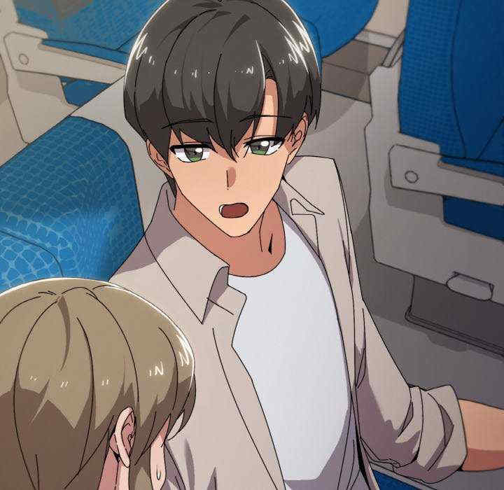 家人之间这样不好吧/家人麥計較