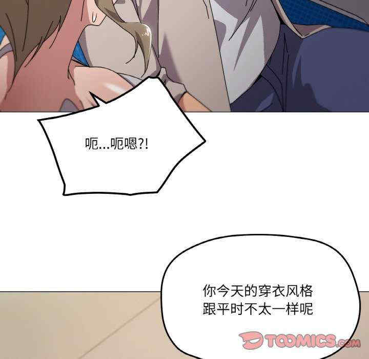 家人之间这样不好吧/家人麥計較