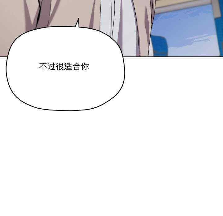 家人之间这样不好吧/家人麥計較