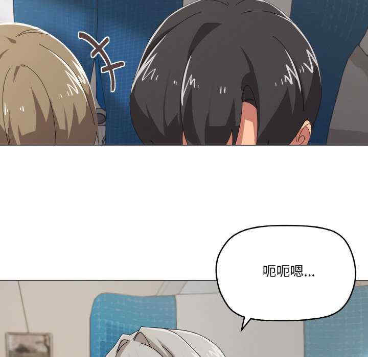 家人之间这样不好吧/家人麥計較