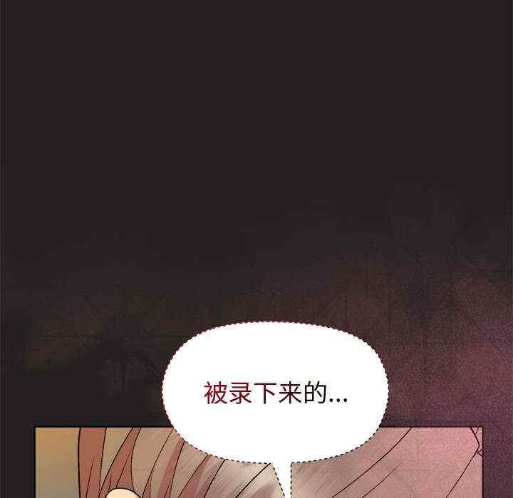 和美女上司玩游戏/冰山主管的秘密兴趣