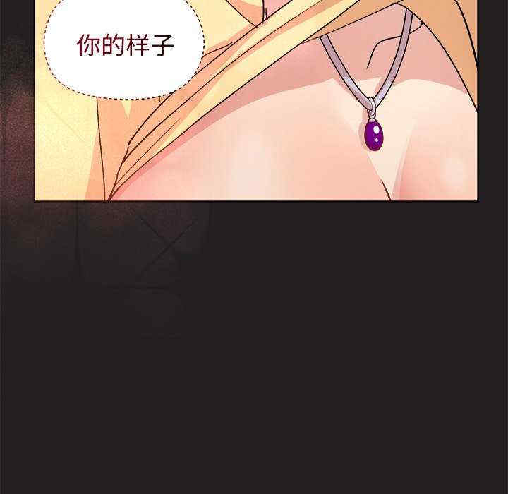 和美女上司玩游戏/冰山主管的秘密兴趣