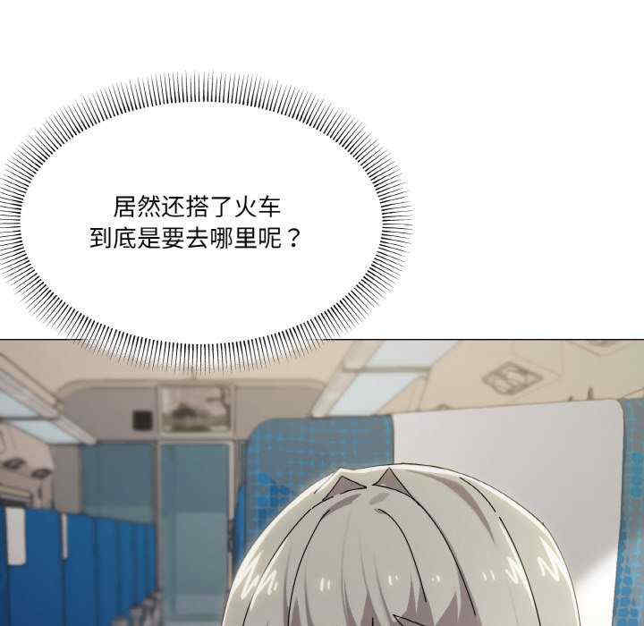 家人之间这样不好吧/家人麥計較