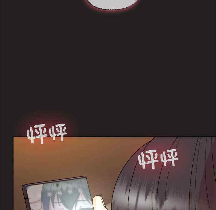 和美女上司玩游戏/冰山主管的秘密兴趣