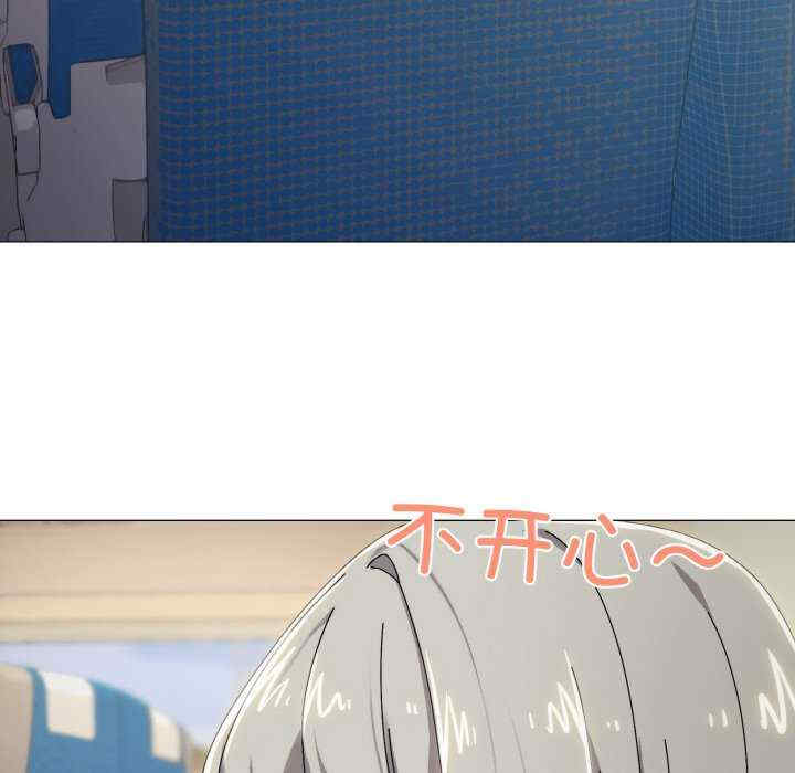 家人之间这样不好吧/家人麥計較