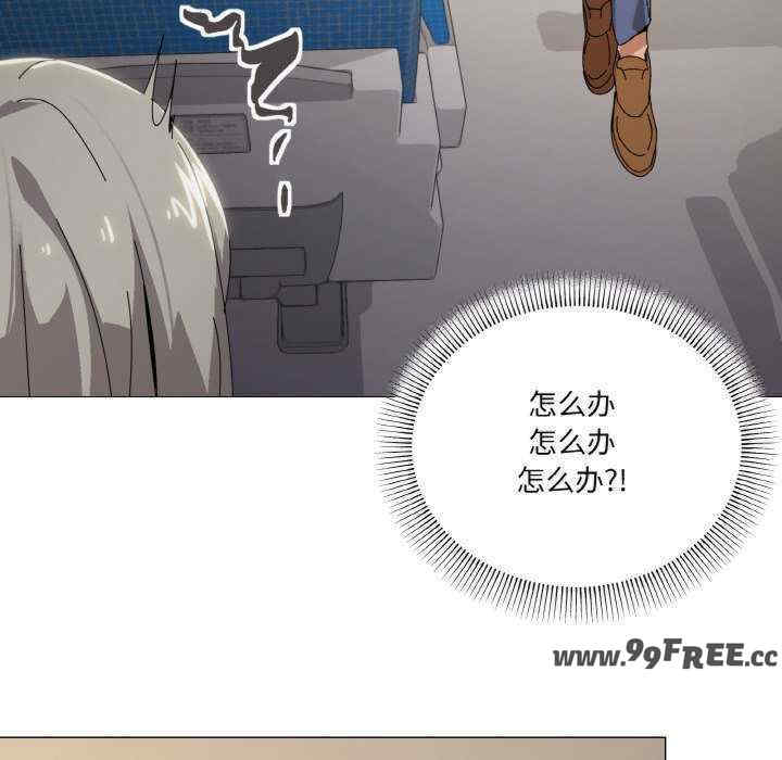 家人之间这样不好吧/家人麥計較