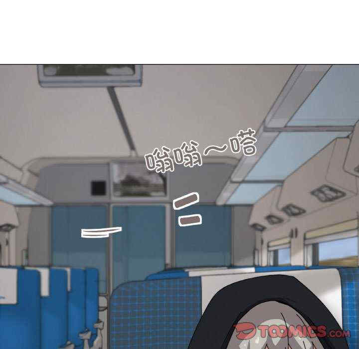 家人之间这样不好吧/家人麥計較