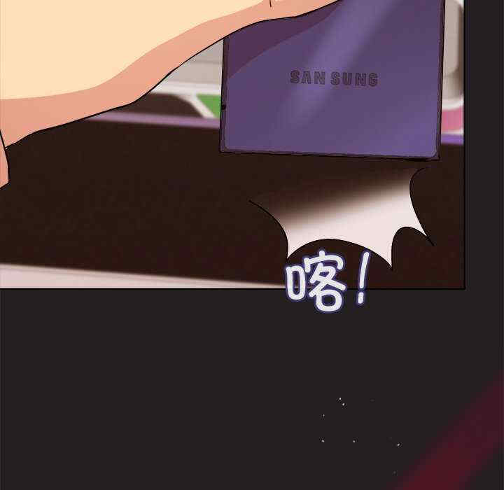 和美女上司玩游戏/冰山主管的秘密兴趣