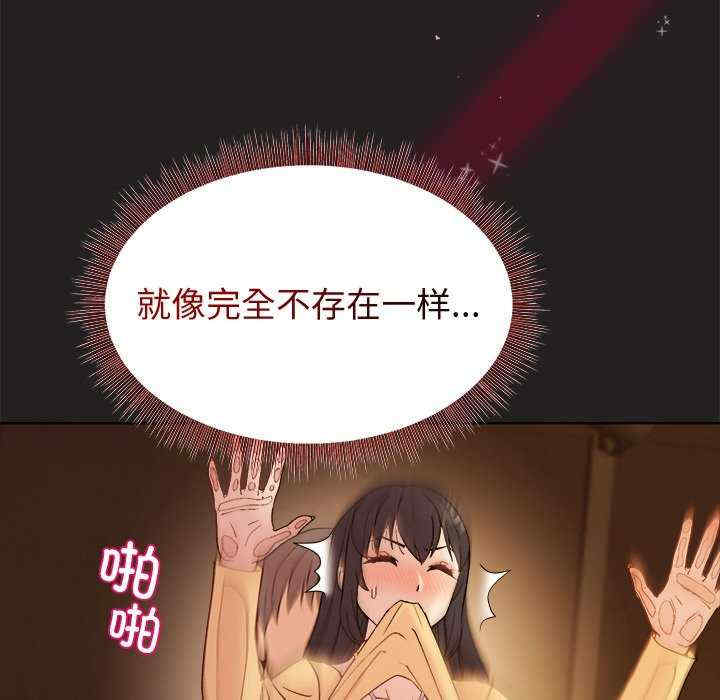 和美女上司玩游戏/冰山主管的秘密兴趣