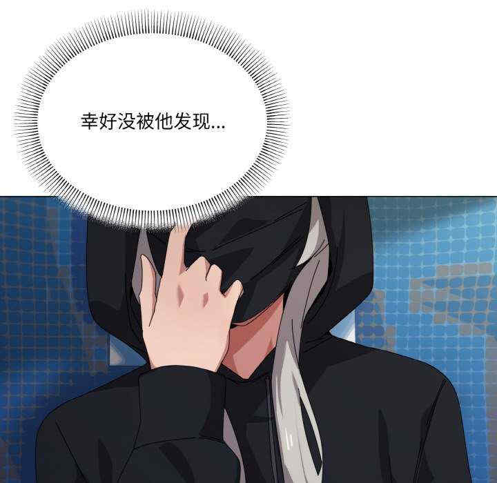 家人之间这样不好吧/家人麥計較