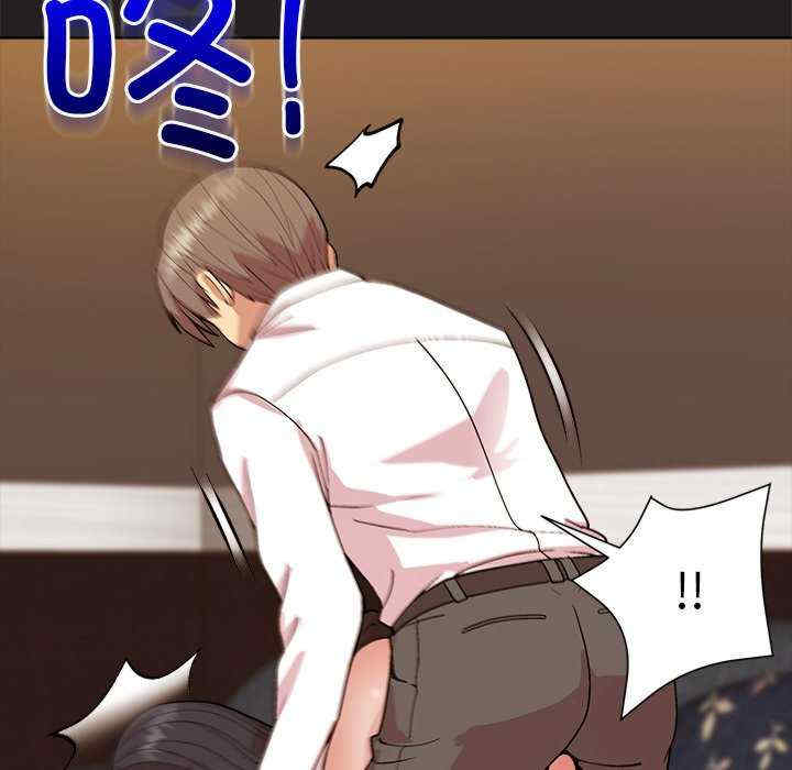 和美女上司玩游戏/冰山主管的秘密兴趣