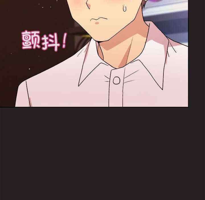 和美女上司玩游戏/冰山主管的秘密兴趣