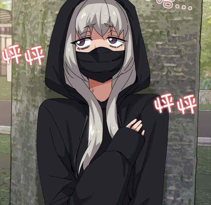 家人之间这样不好吧/家人麥計較