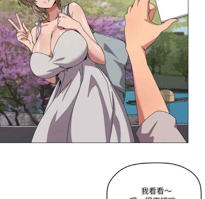 家人之间这样不好吧/家人麥計較