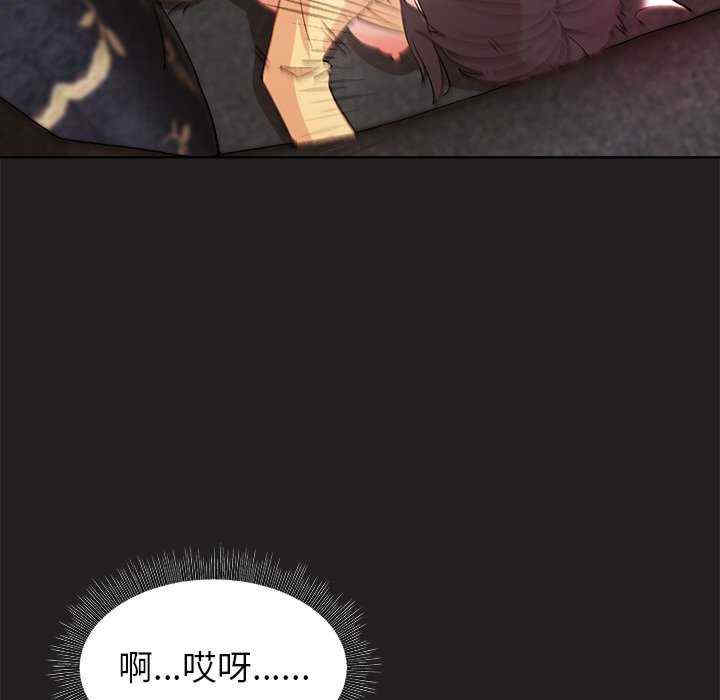 和美女上司玩游戏/冰山主管的秘密兴趣