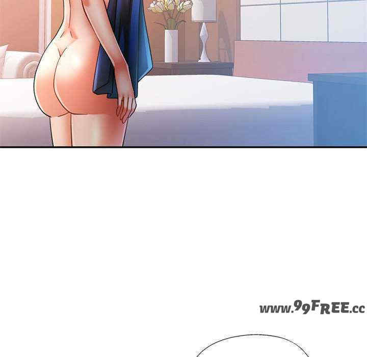 可以爱你吗/似曾相识的她