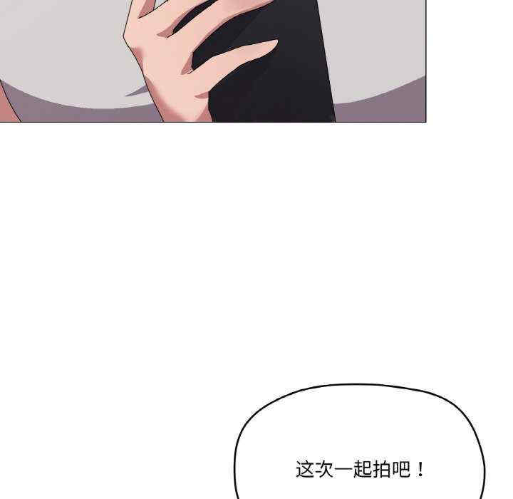 家人之间这样不好吧/家人麥計較