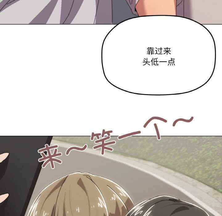 家人之间这样不好吧/家人麥計較