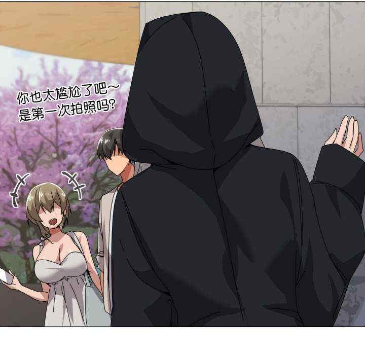 家人之间这样不好吧/家人麥計較