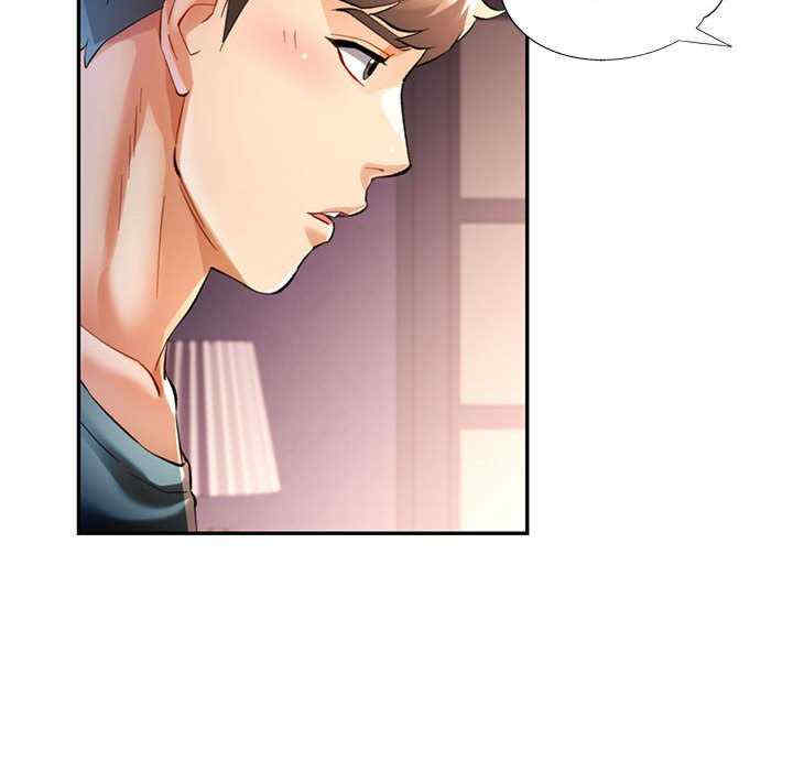 可以爱你吗/似曾相识的她