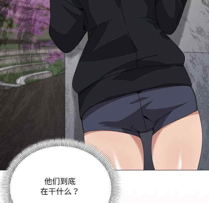 家人之间这样不好吧/家人麥計較